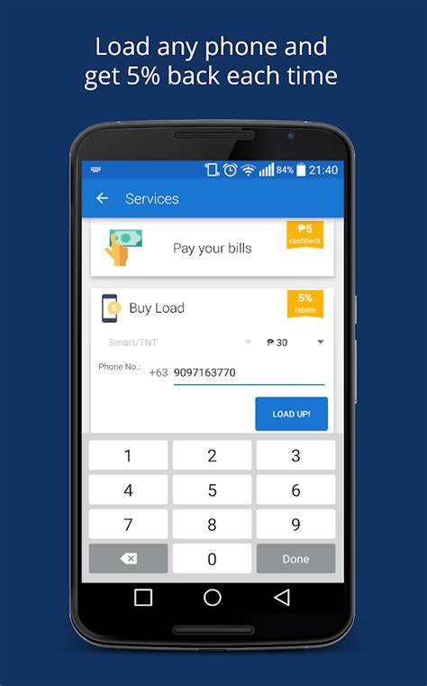 mykoins ph login|Coins Mobile Wallet.
